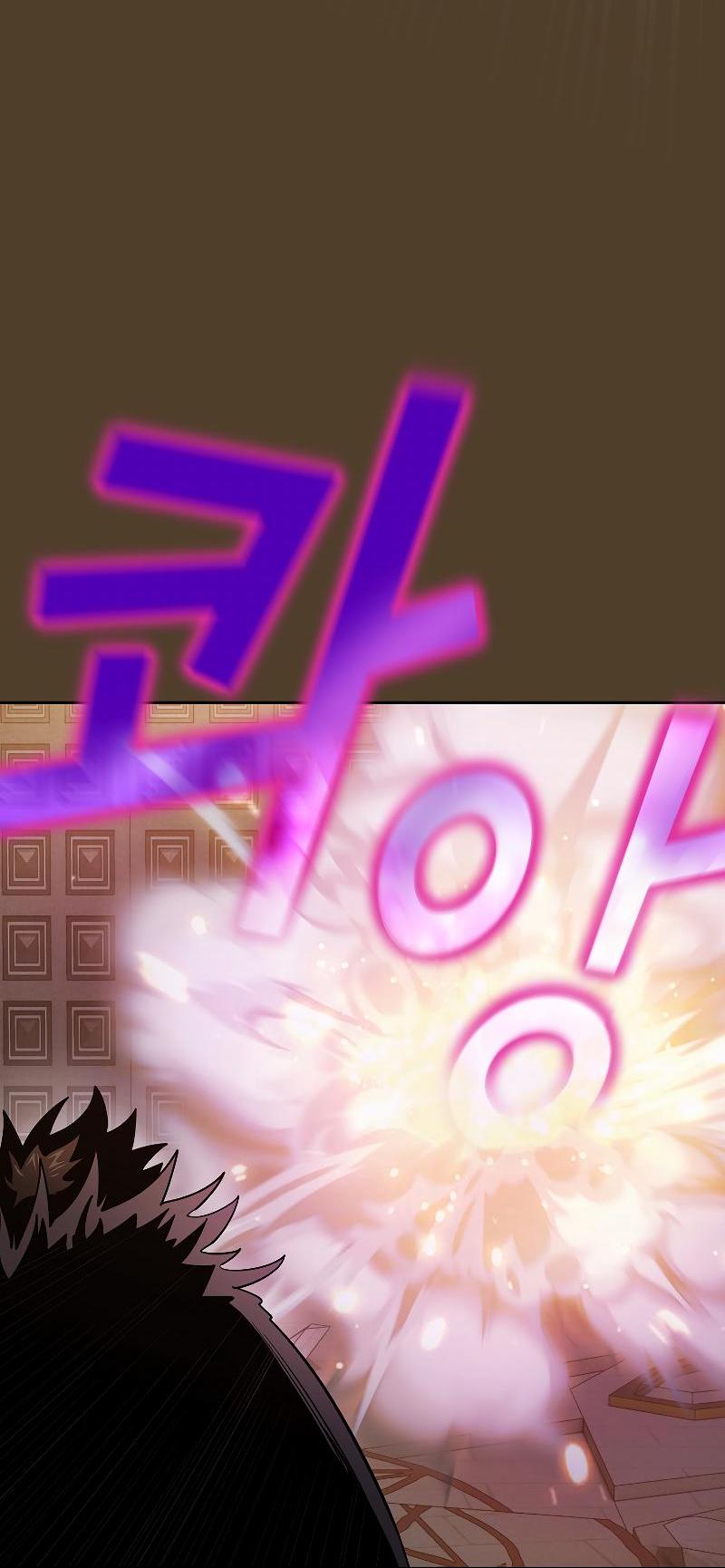 Манга Это реально герой? - Глава 98 Страница 15