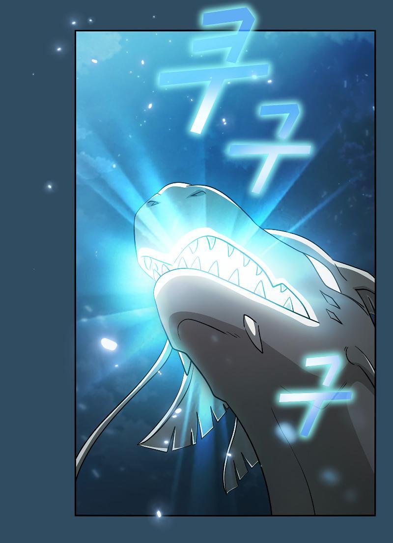 Манга Это реально герой? - Глава 98 Страница 37