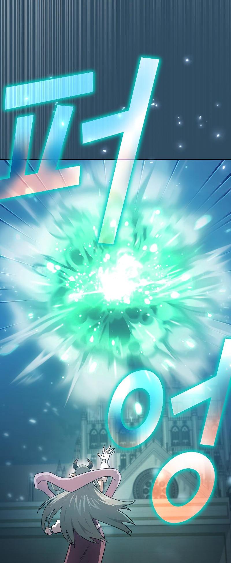 Манга Это реально герой? - Глава 98 Страница 42