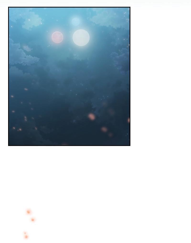 Манга Это реально герой? - Глава 98 Страница 48