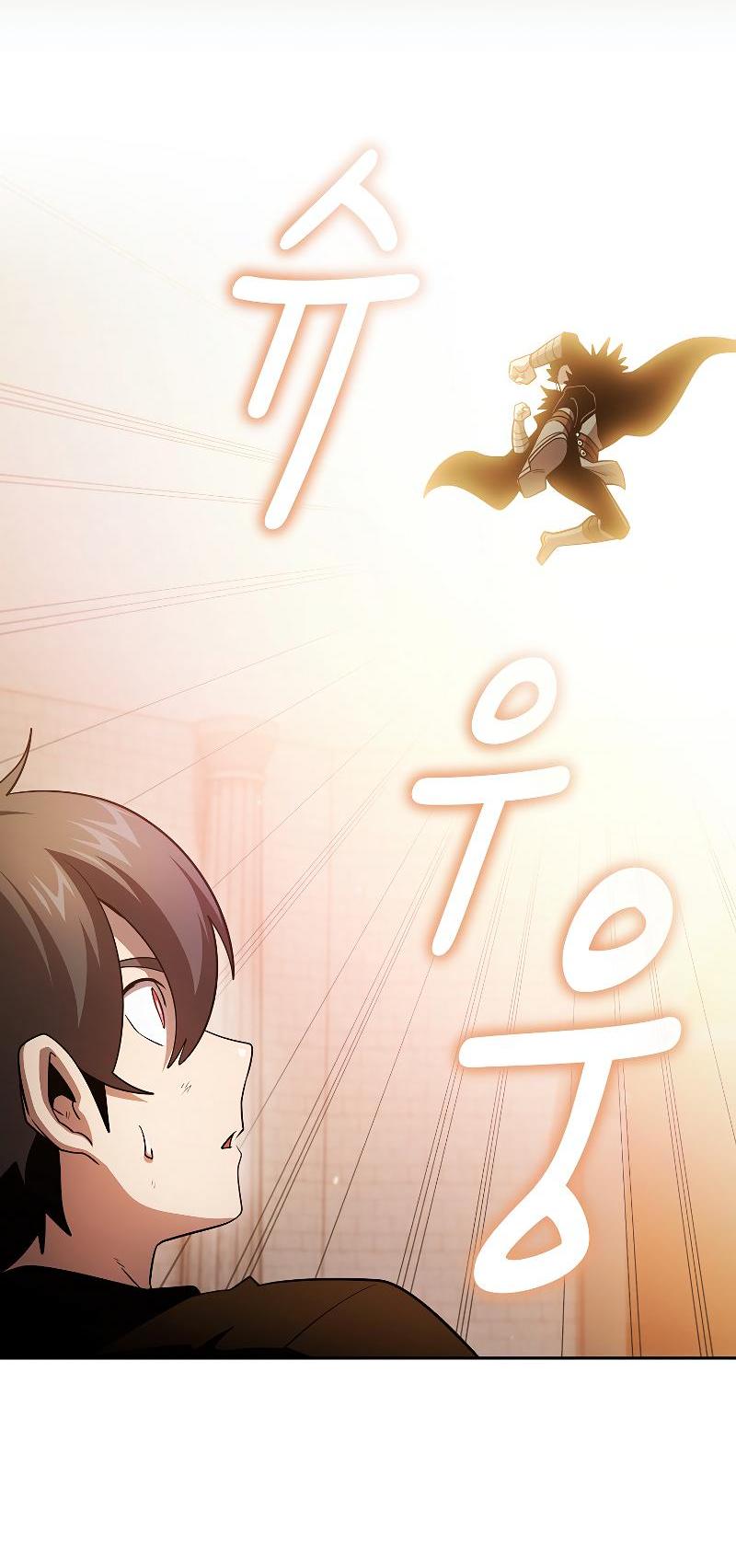 Манга Это реально герой? - Глава 98 Страница 18