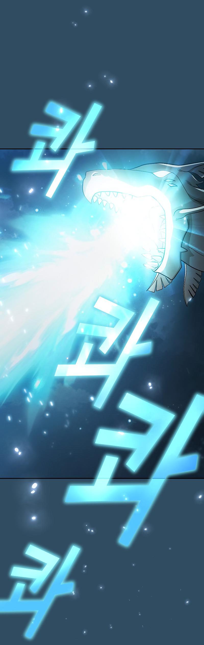 Манга Это реально герой? - Глава 98 Страница 38