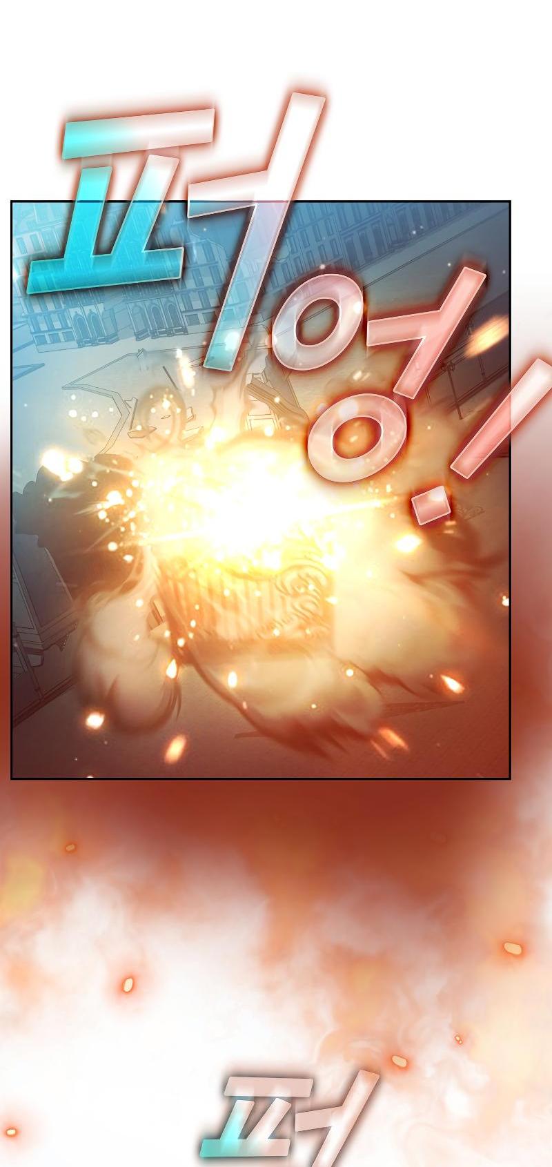 Манга Это реально герой? - Глава 97 Страница 11