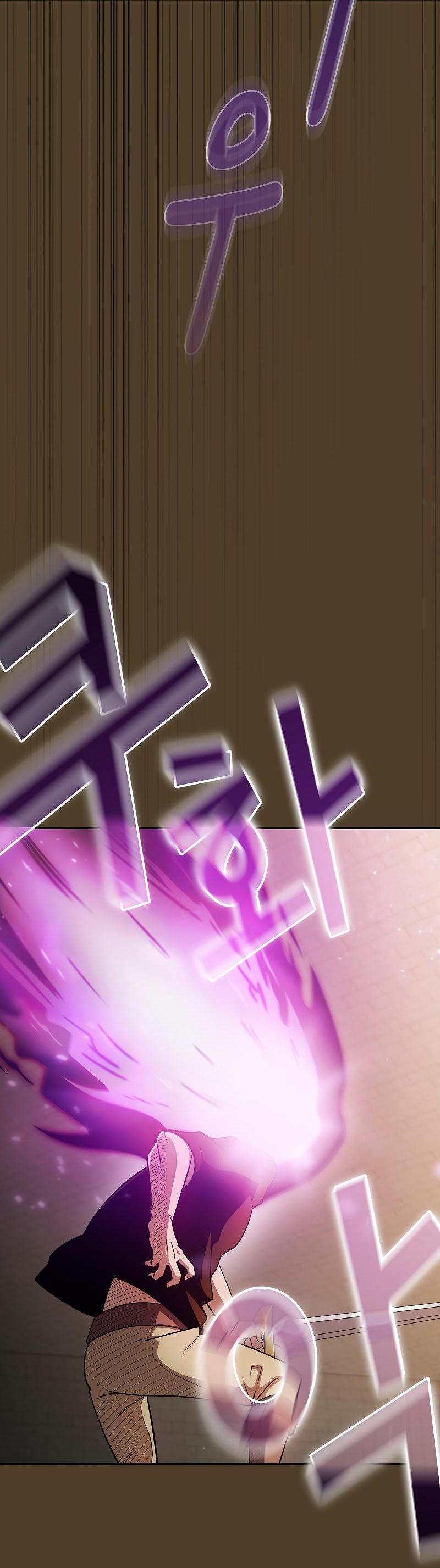 Манга Это реально герой? - Глава 97 Страница 41