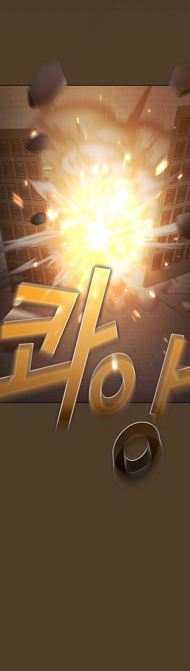 Манга Это реально герой? - Глава 97 Страница 25