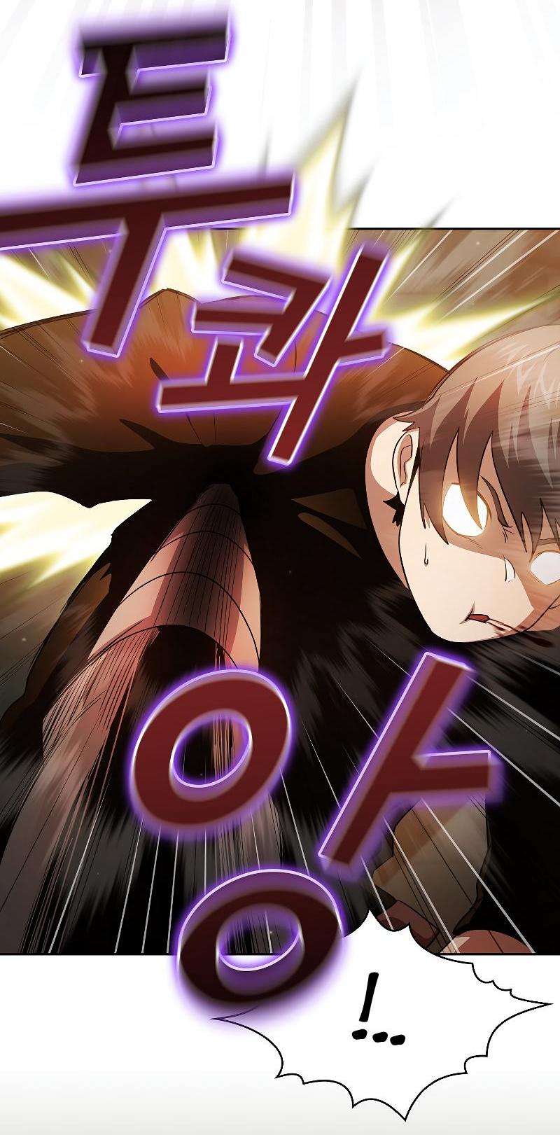 Манга Это реально герой? - Глава 97 Страница 60