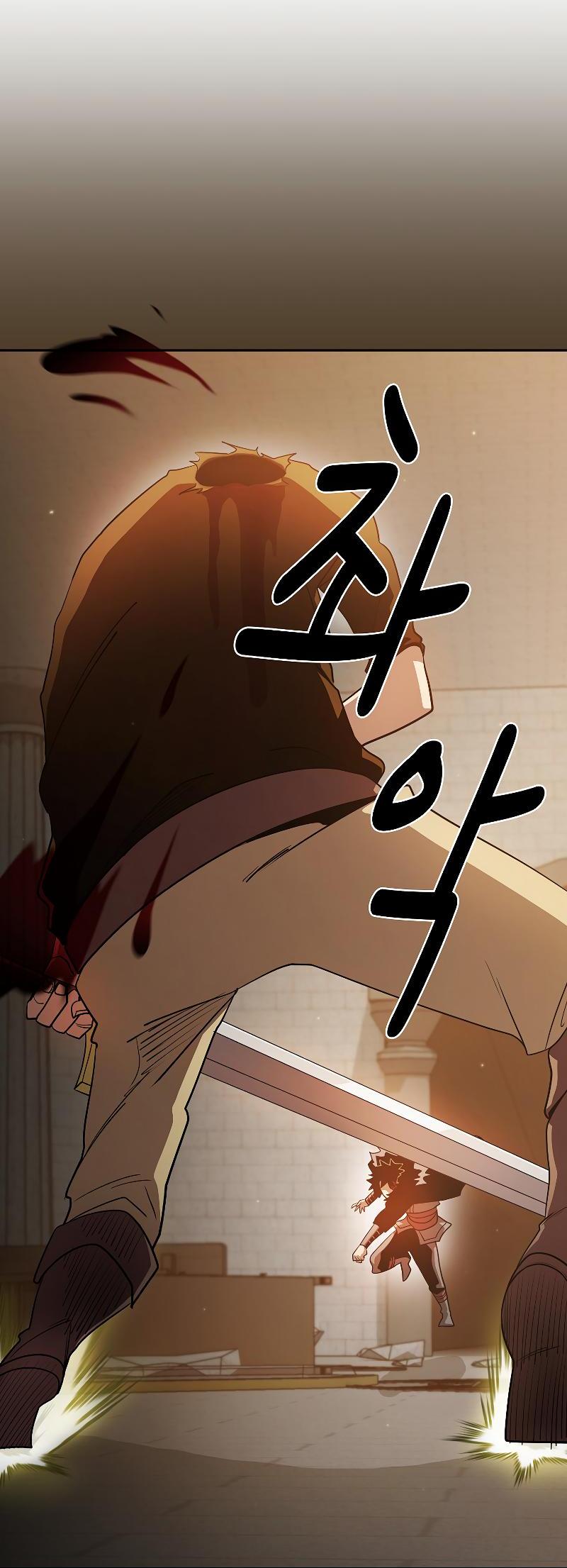 Манга Это реально герой? - Глава 97 Страница 61