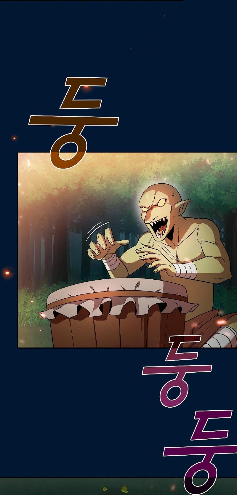 Манга Это реально герой? - Глава 96 Страница 31