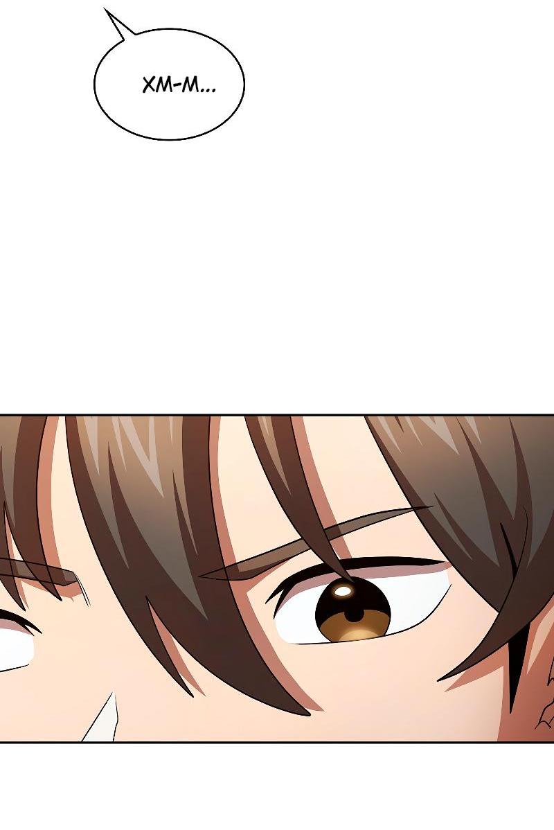 Манга Это реально герой? - Глава 96 Страница 27