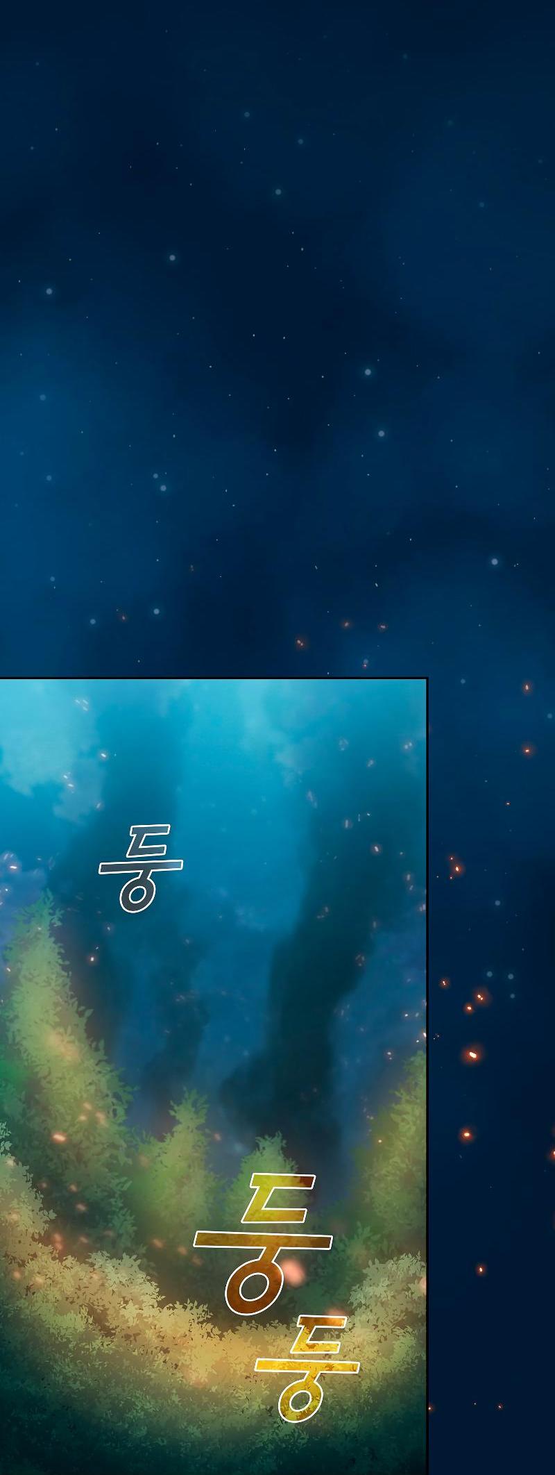 Манга Это реально герой? - Глава 96 Страница 30