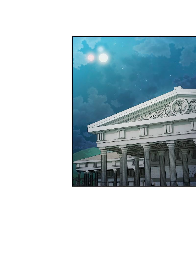 Манга Это реально герой? - Глава 95 Страница 30