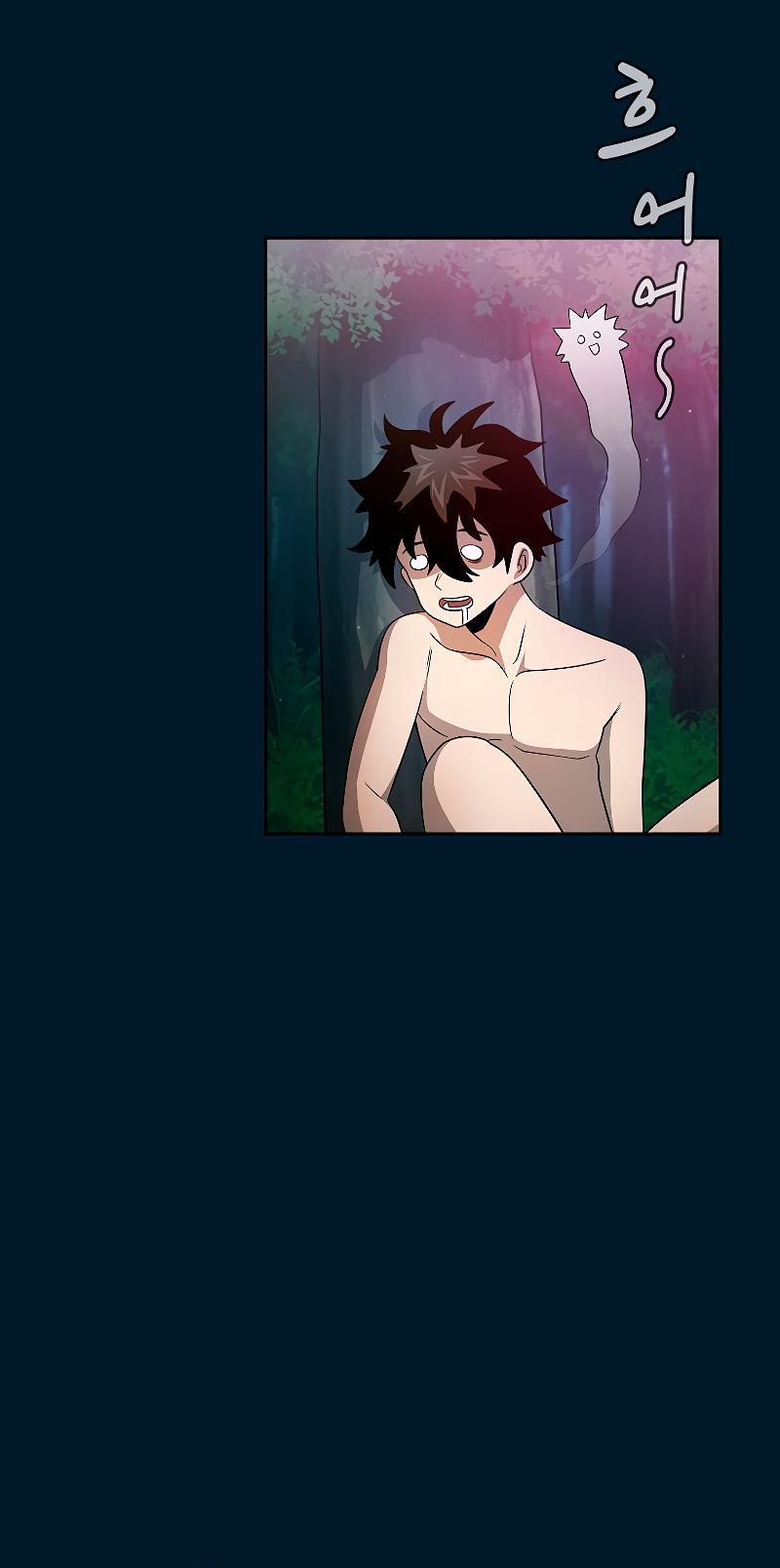 Манга Это реально герой? - Глава 95 Страница 27