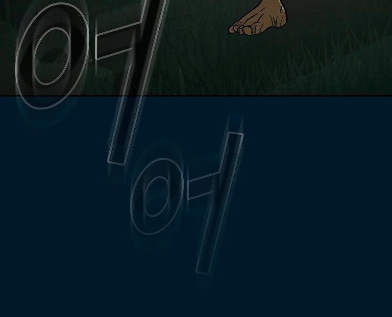 Манга Это реально герой? - Глава 95 Страница 26