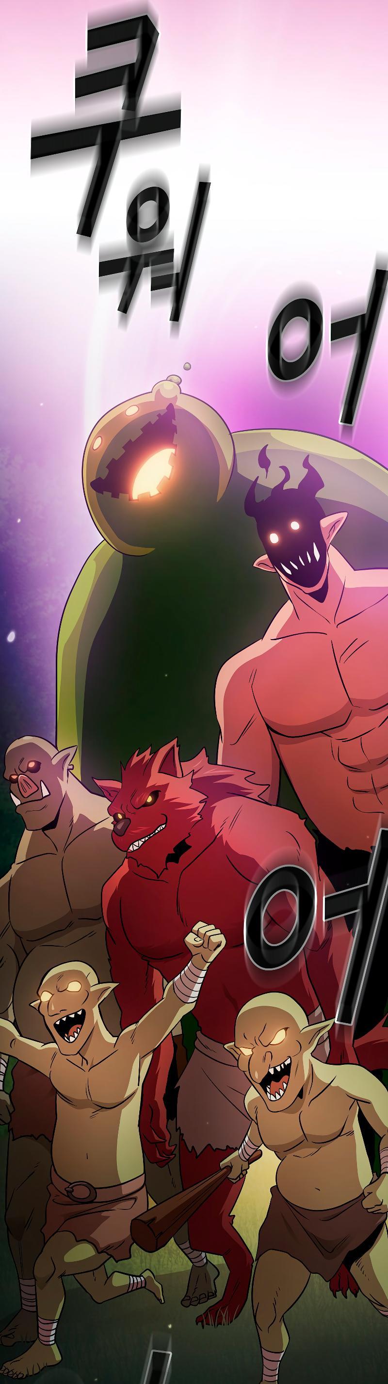 Манга Это реально герой? - Глава 95 Страница 25