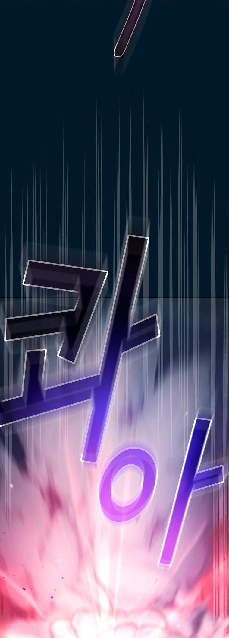 Манга Это реально герой? - Глава 94 Страница 10