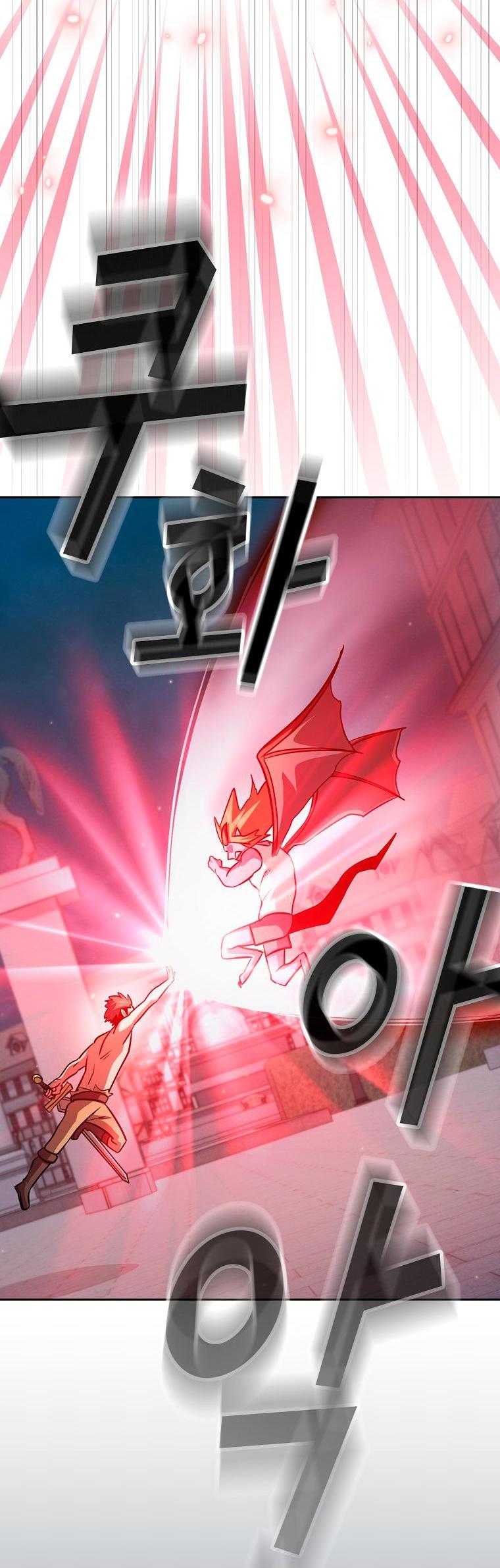 Манга Это реально герой? - Глава 94 Страница 43