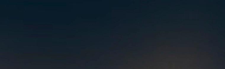 Манга Это реально герой? - Глава 94 Страница 17