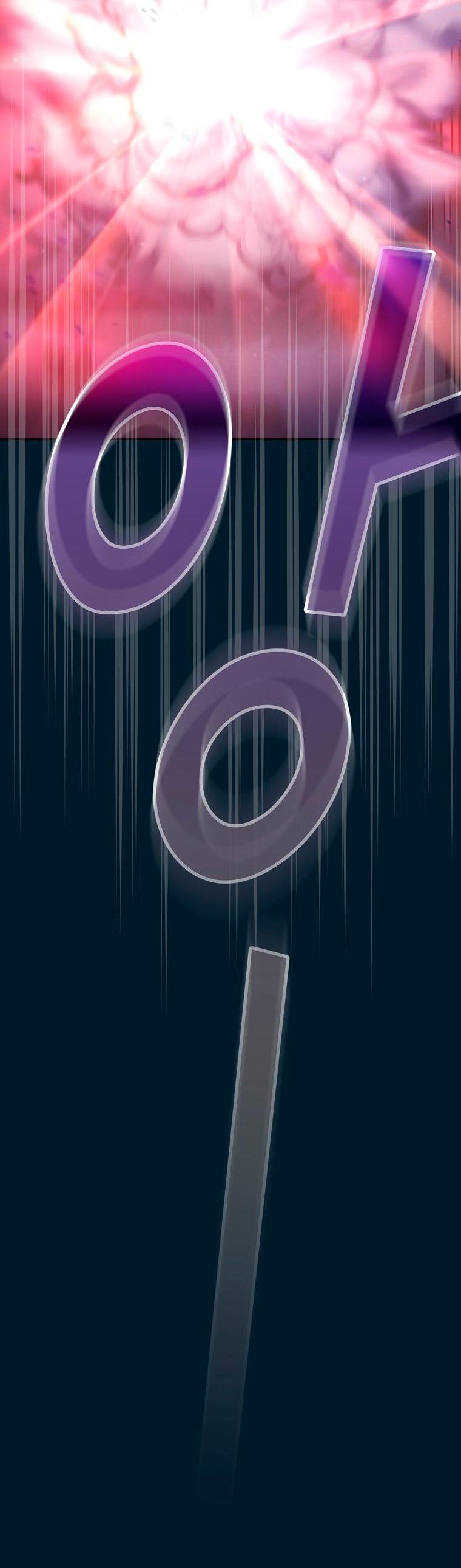 Манга Это реально герой? - Глава 94 Страница 11