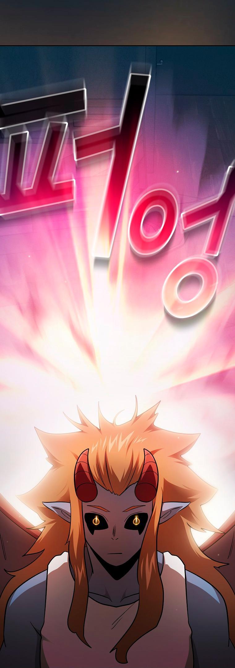 Манга Это реально герой? - Глава 94 Страница 18