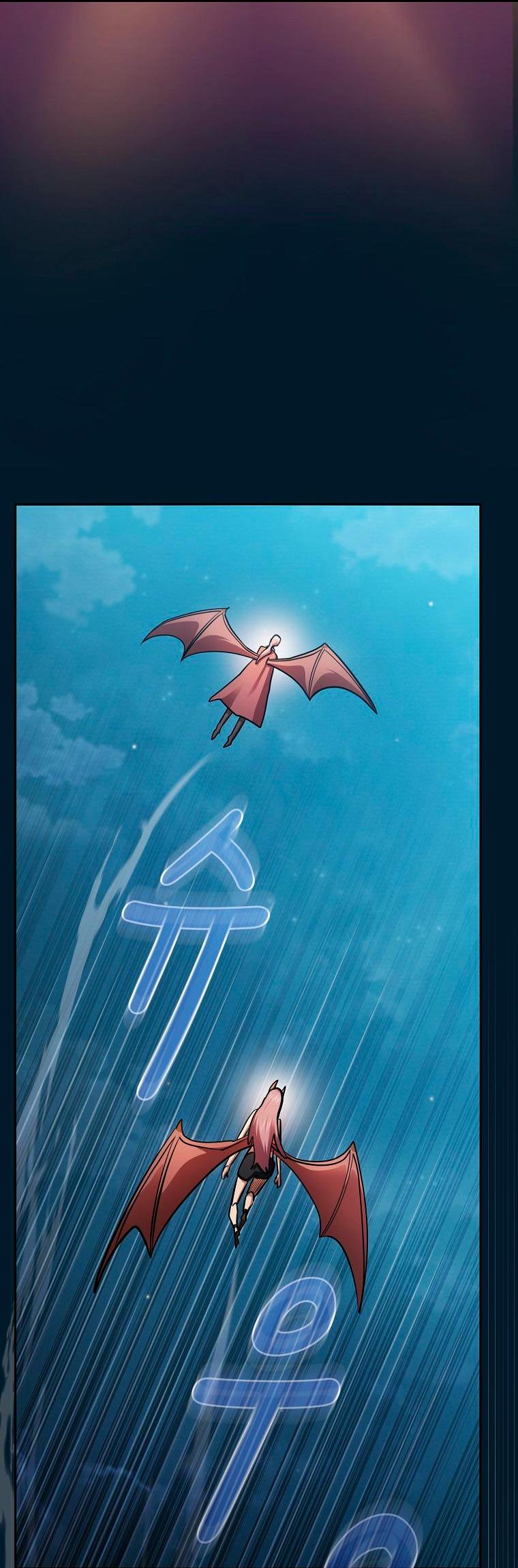 Манга Это реально герой? - Глава 94 Страница 19