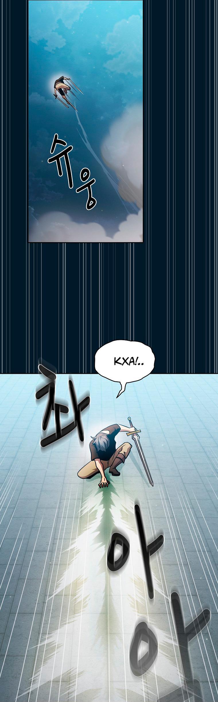 Манга Это реально герой? - Глава 94 Страница 2