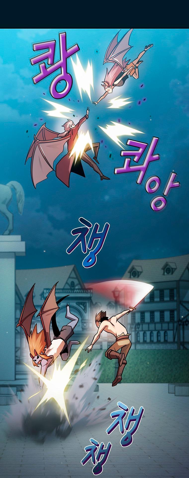 Манга Это реально герой? - Глава 94 Страница 49