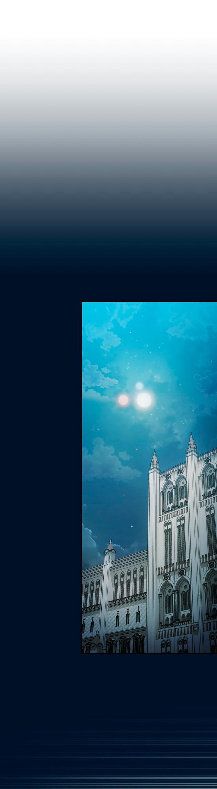 Манга Это реально герой? - Глава 93 Страница 32