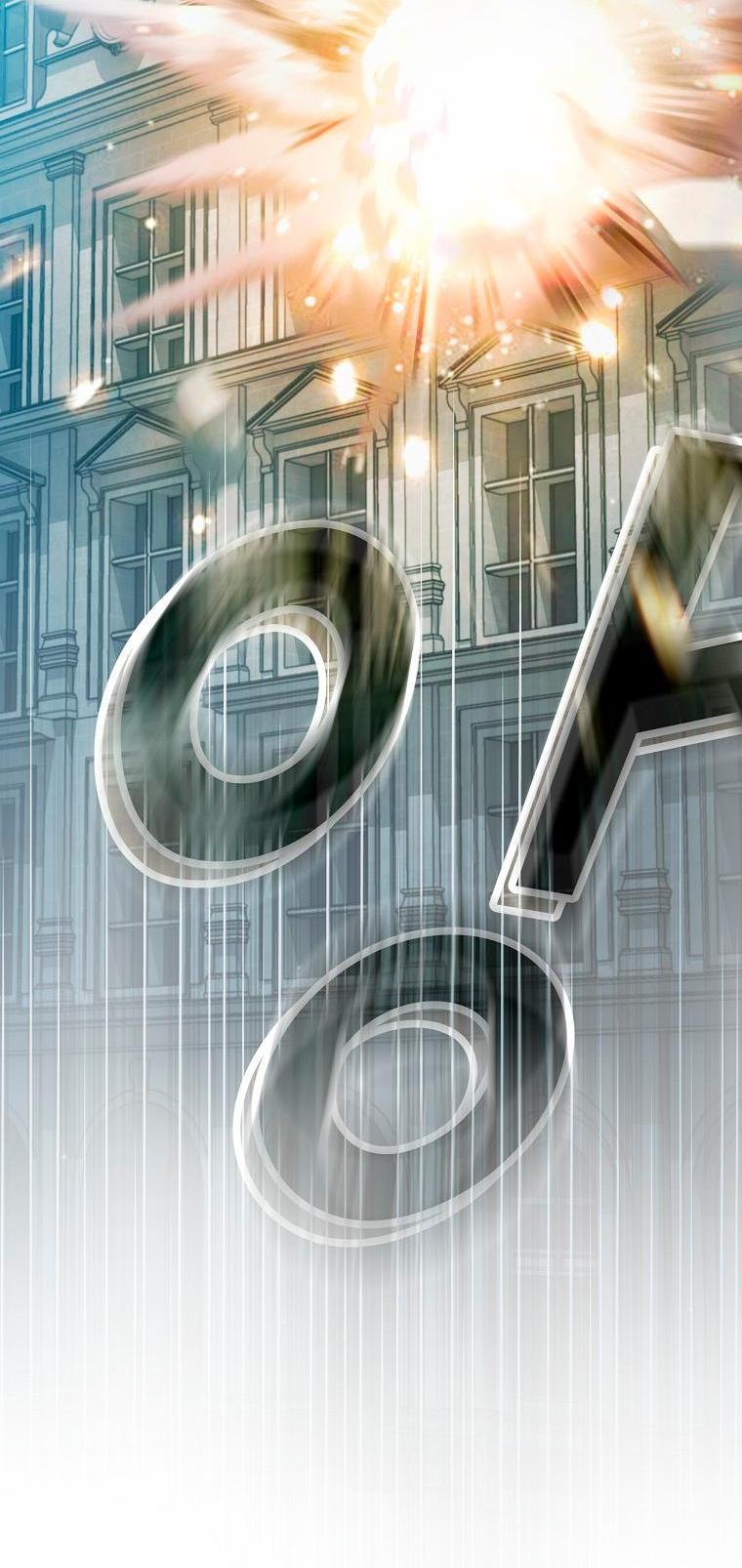 Манга Это реально герой? - Глава 93 Страница 68