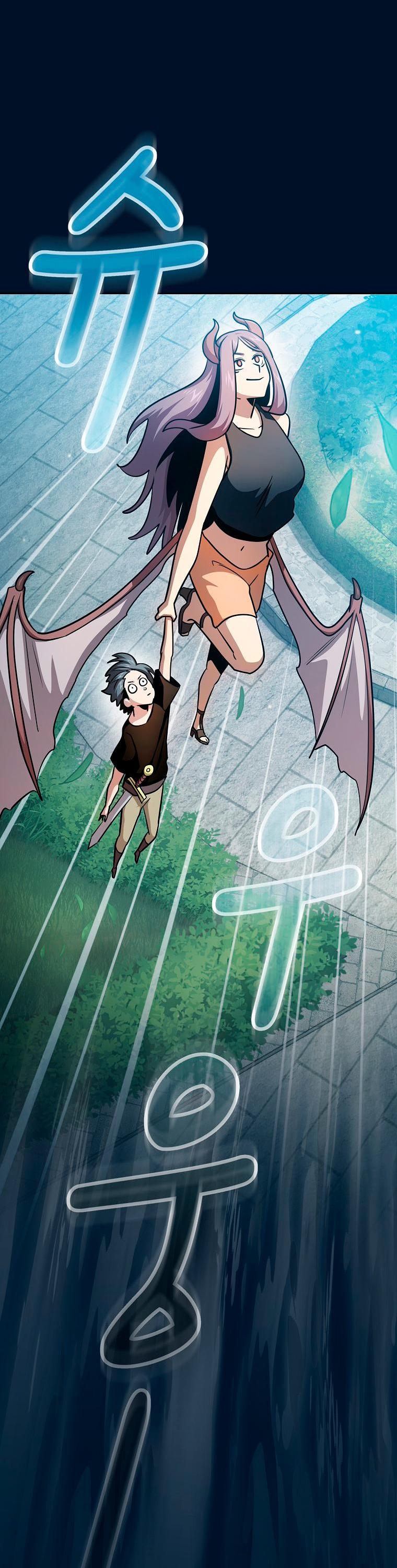 Манга Это реально герой? - Глава 93 Страница 39