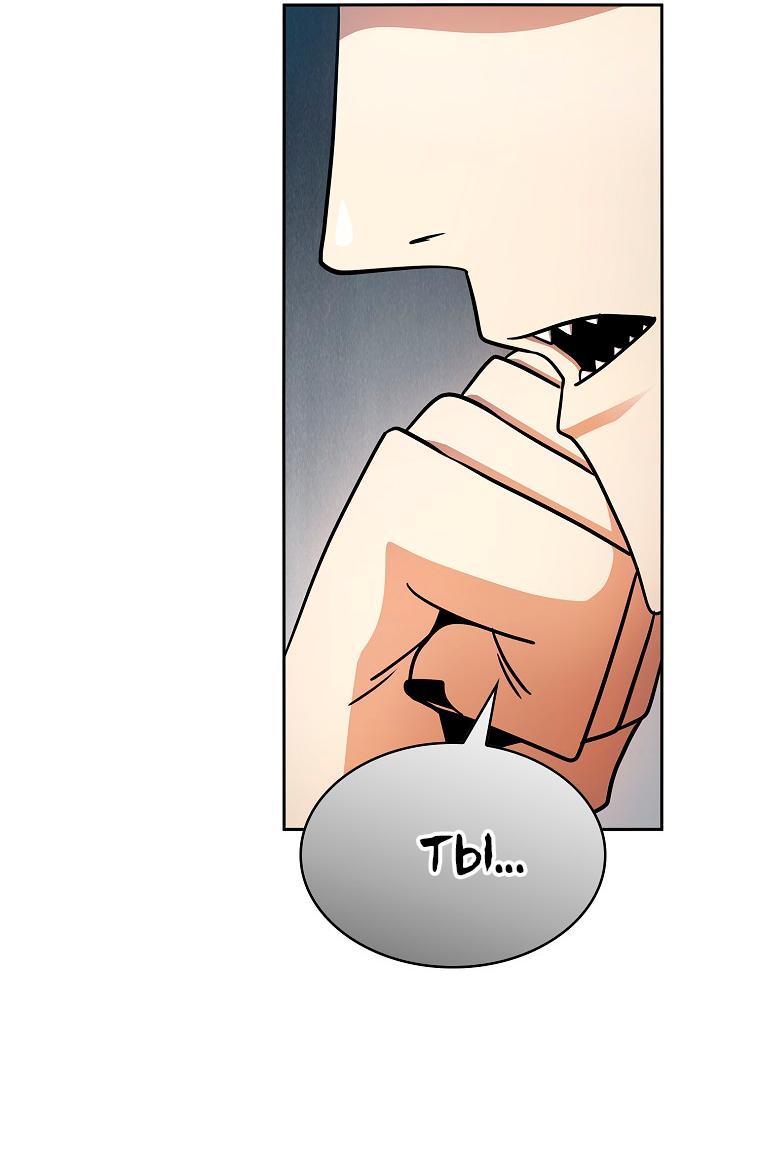 Манга Это реально герой? - Глава 92 Страница 59