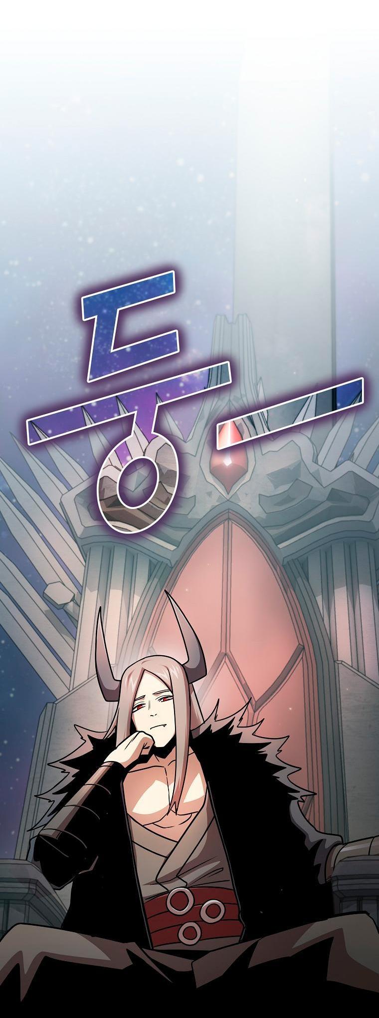 Манга Это реально герой? - Глава 92 Страница 56