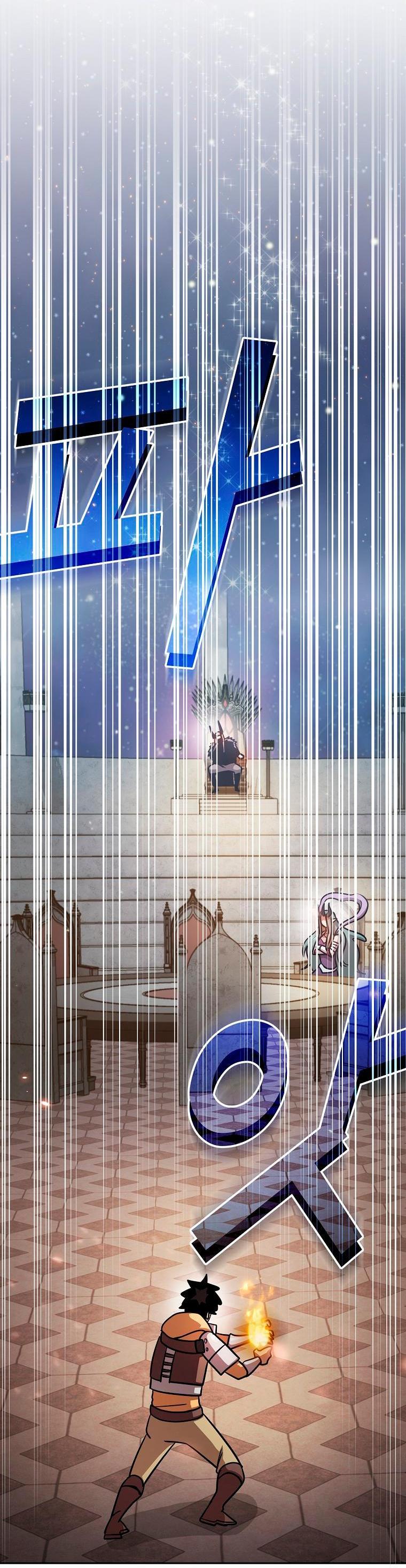 Манга Это реально герой? - Глава 92 Страница 54