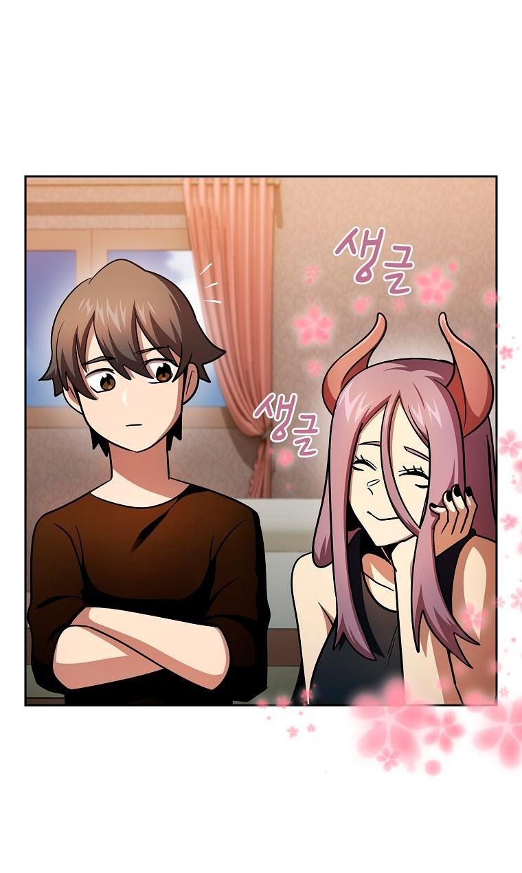 Манга Это реально герой? - Глава 91 Страница 13