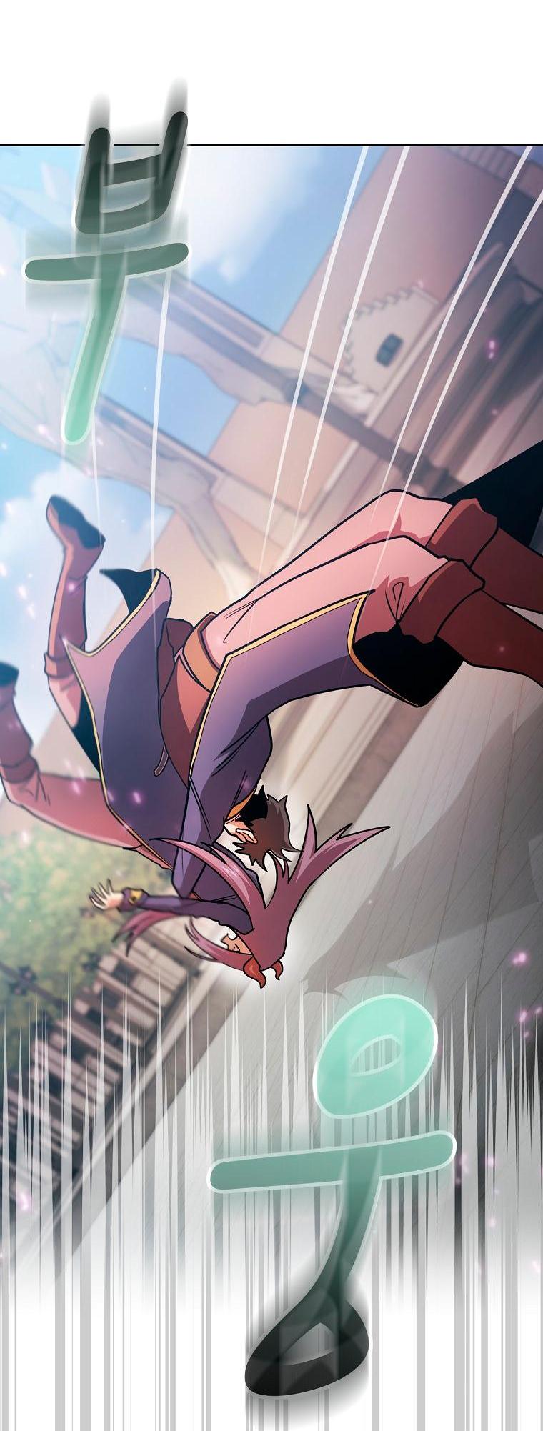 Манга Это реально герой? - Глава 91 Страница 54