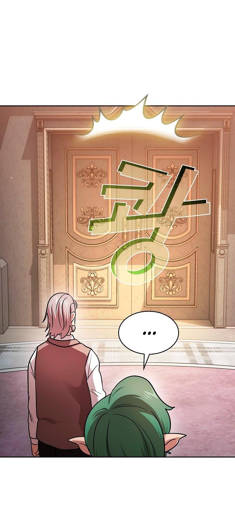 Манга Это реально герой? - Глава 90 Страница 24