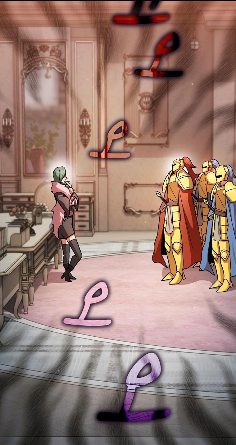 Манга Это реально герой? - Глава 90 Страница 19