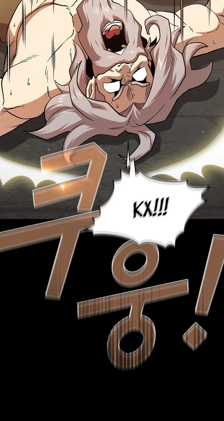 Манга Это реально герой? - Глава 84 Страница 47