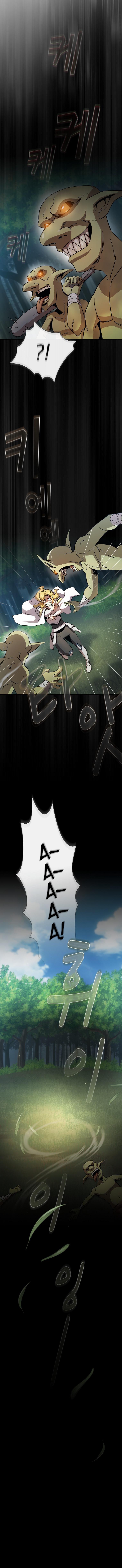 Манга Это реально герой? - Глава 72 Страница 10