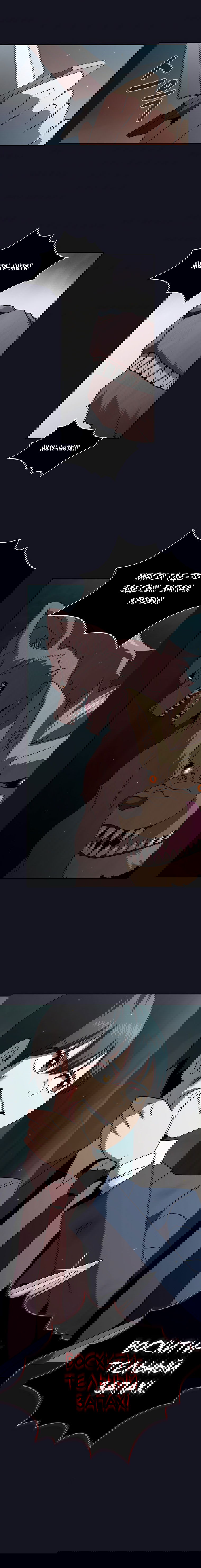 Манга Это реально герой? - Глава 4 Страница 10