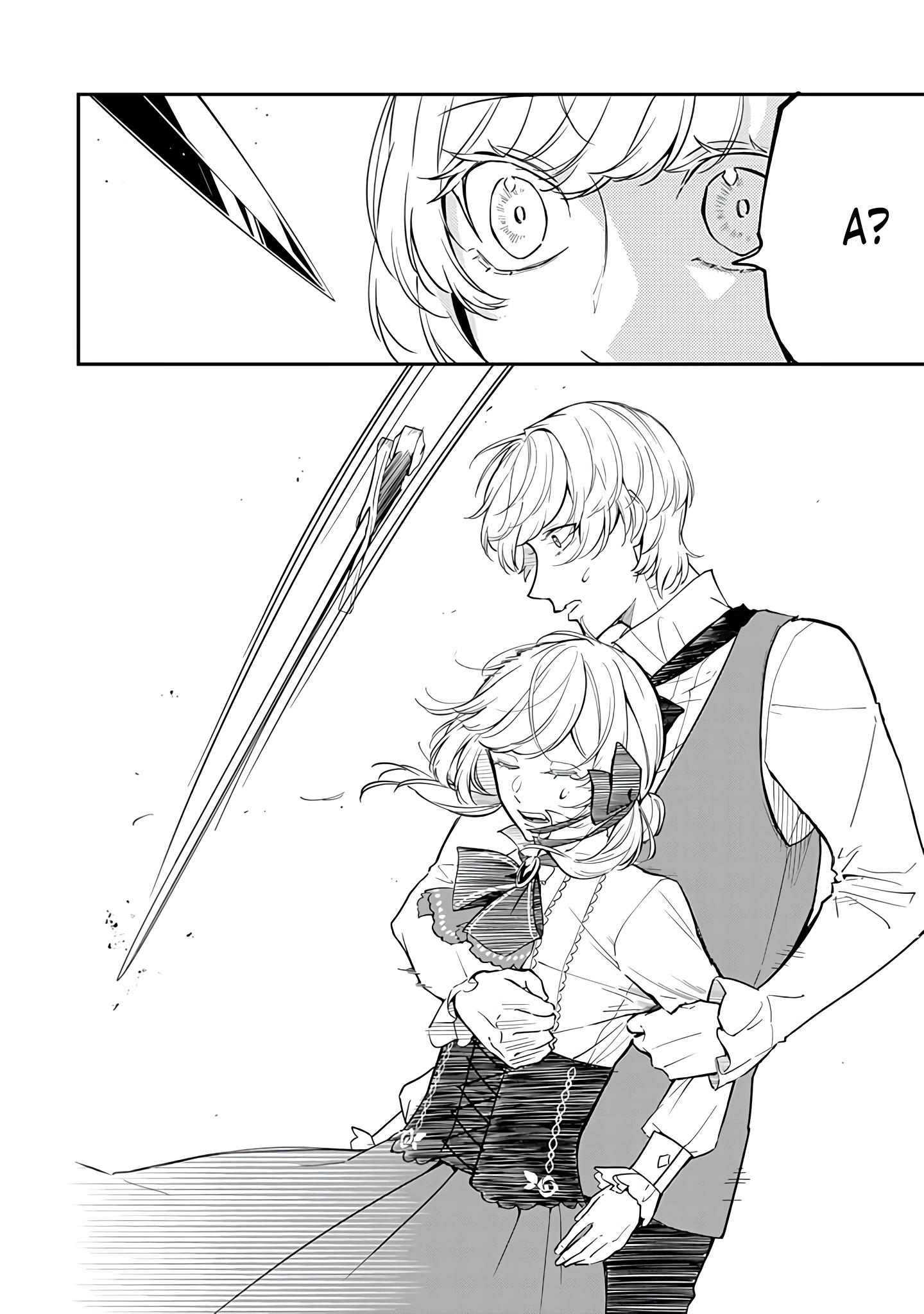 Манга Святая с поля боя. Я спасла жизнь герцогу-рыцарю и он сделал меня счастливой - Глава 6 Страница 22