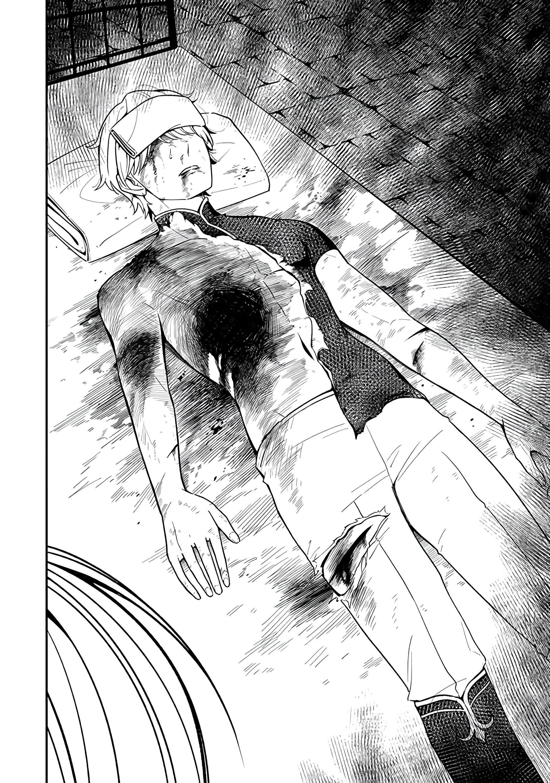 Манга Святая с поля боя. Я спасла жизнь герцогу-рыцарю и он сделал меня счастливой - Глава 1 Страница 29