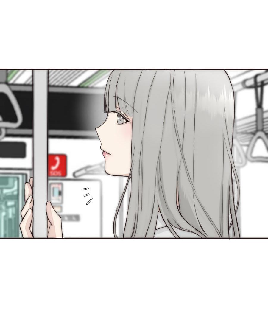 Манга Сладкий шёпот - Глава 1 Страница 43