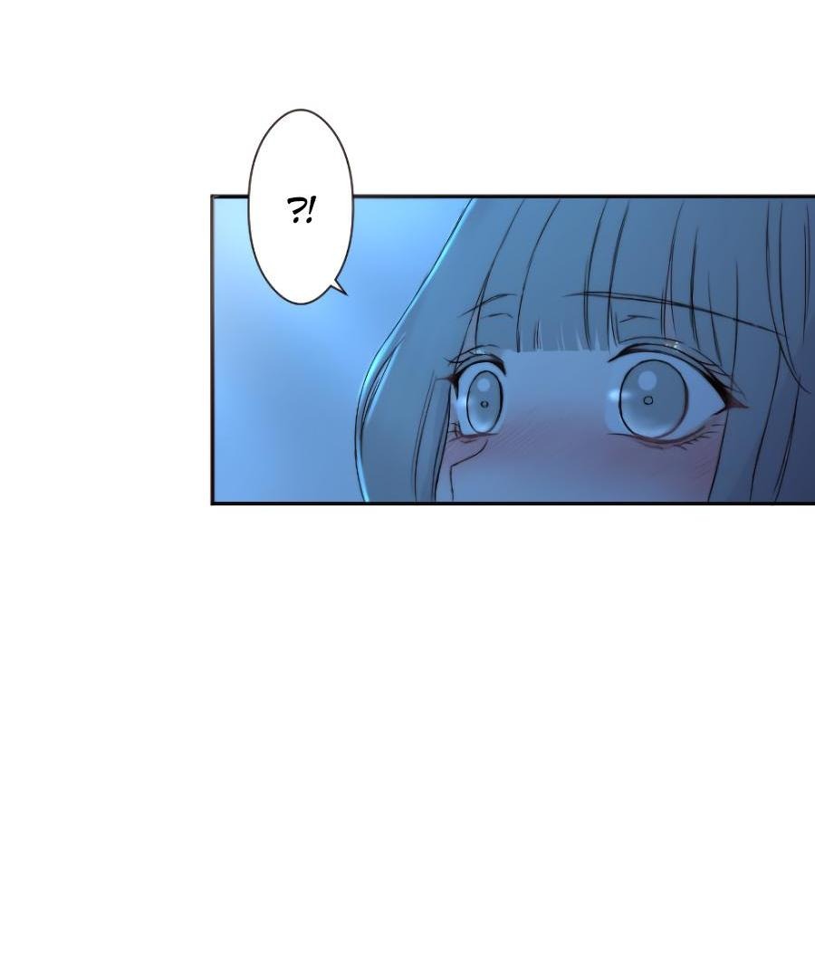 Манга Сладкий шёпот - Глава 1 Страница 11