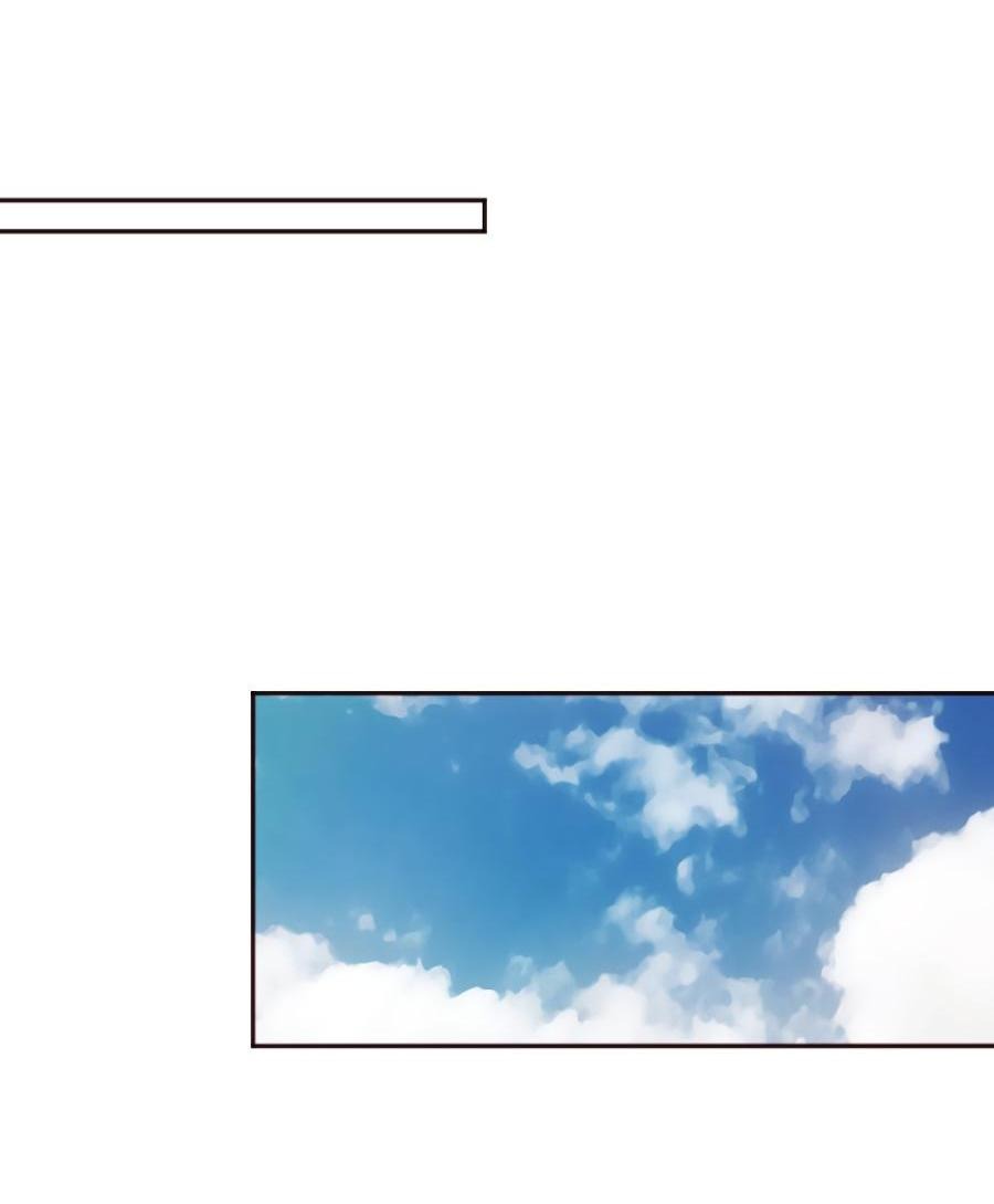 Манга Сладкий шёпот - Глава 1 Страница 49