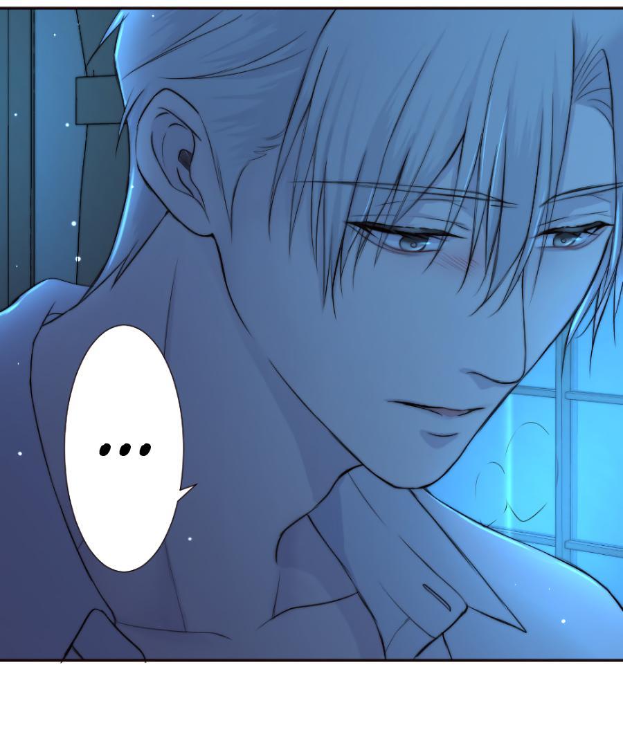 Манга Сладкий шёпот - Глава 1 Страница 19