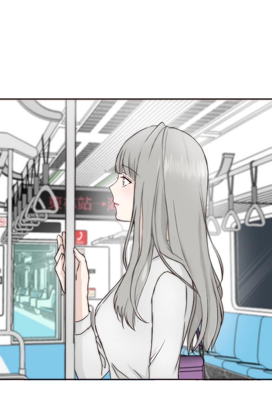 Манга Сладкий шёпот - Глава 1 Страница 40