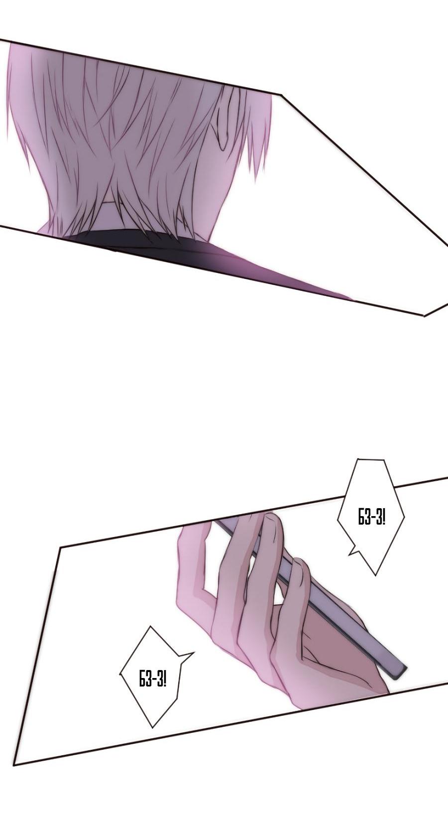 Манга Сладкий шёпот - Глава 1 Страница 25