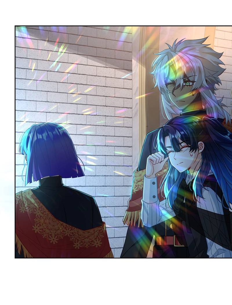 Манга Злодейская дочь и юная госпожа Королева демонов - Глава 54 Страница 10