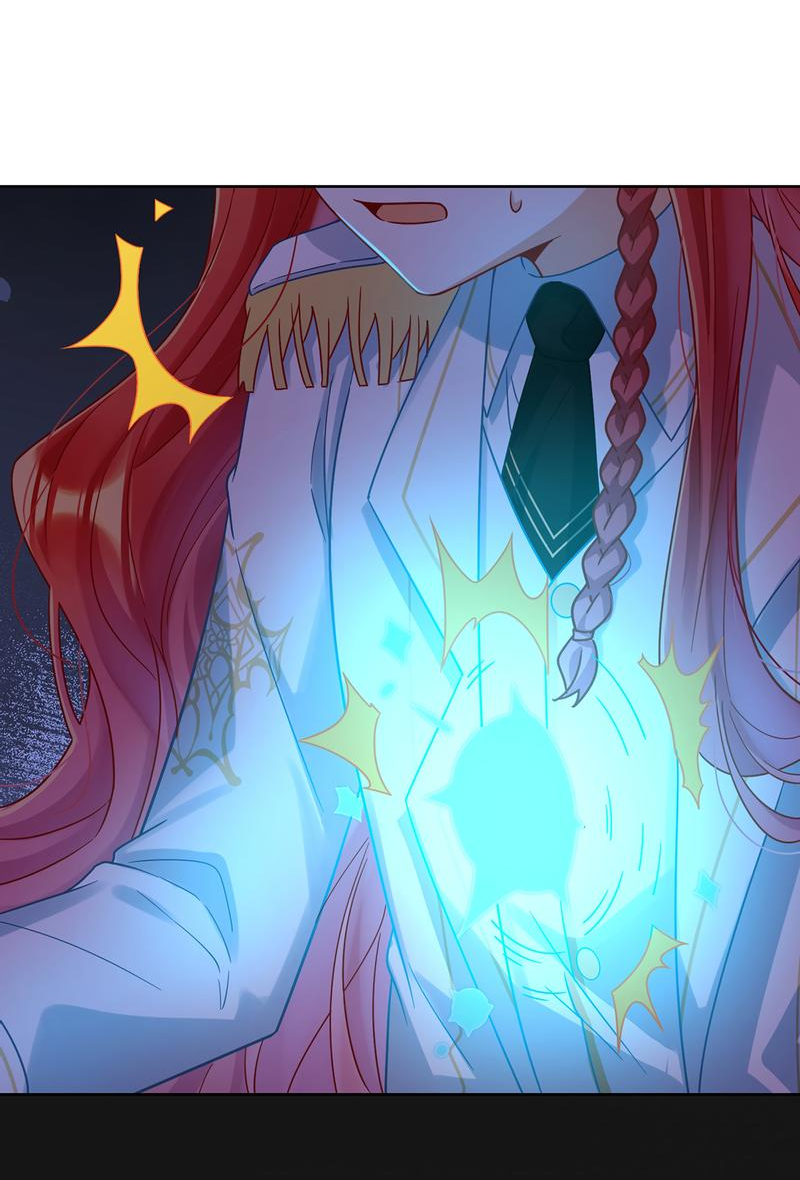 Манга Злодейская дочь и юная госпожа Королева демонов - Глава 52 Страница 11