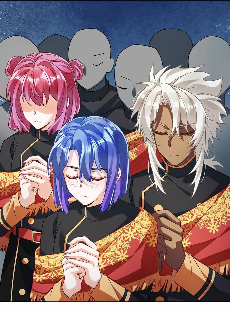 Манга Злодейская дочь и юная госпожа Королева демонов - Глава 51 Страница 4